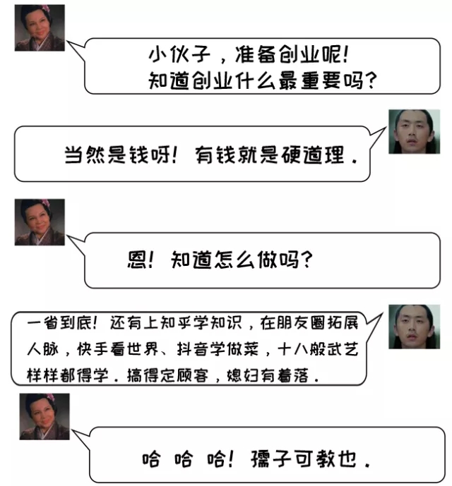 老有二手办公桌椅家具